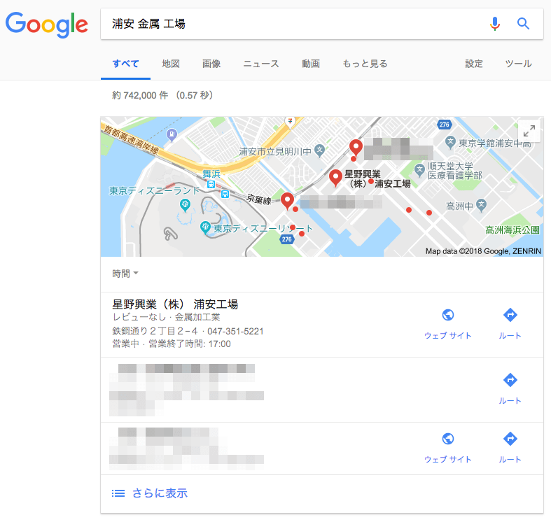 GoogleMap3